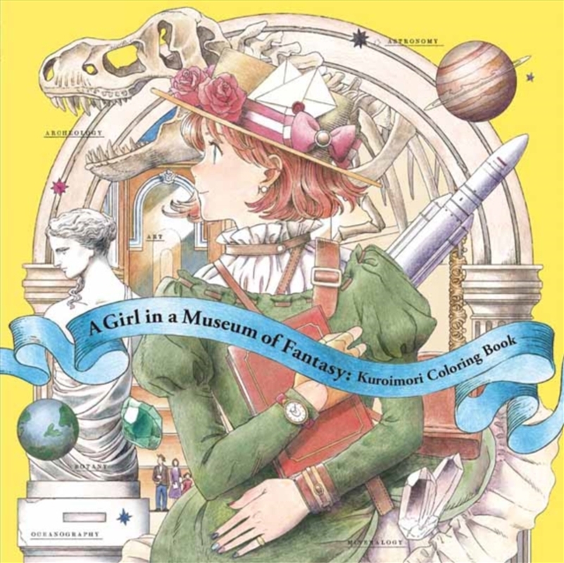 A Girl in a Museum of Fantasy: Kuroimori Coloring Book/Product Detail/Adults Colouring
