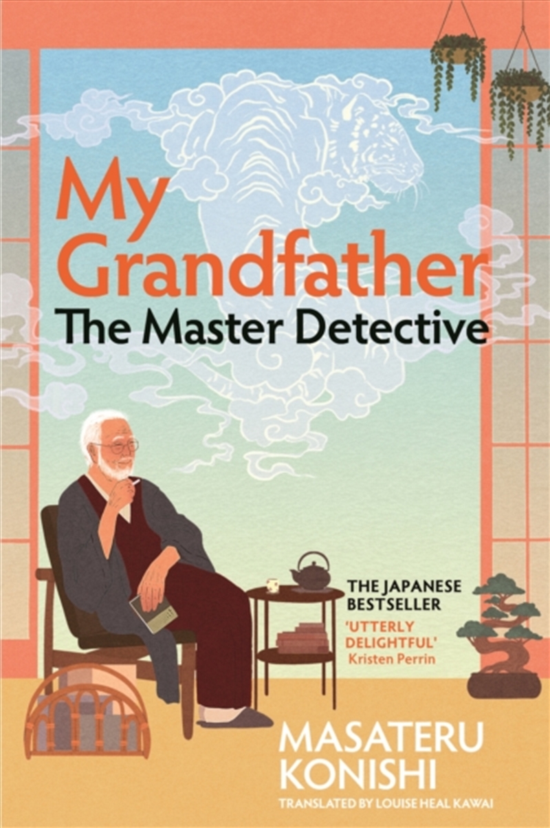 My Grandfather, the Master Detective/Product Detail/Crime & Mystery Fiction