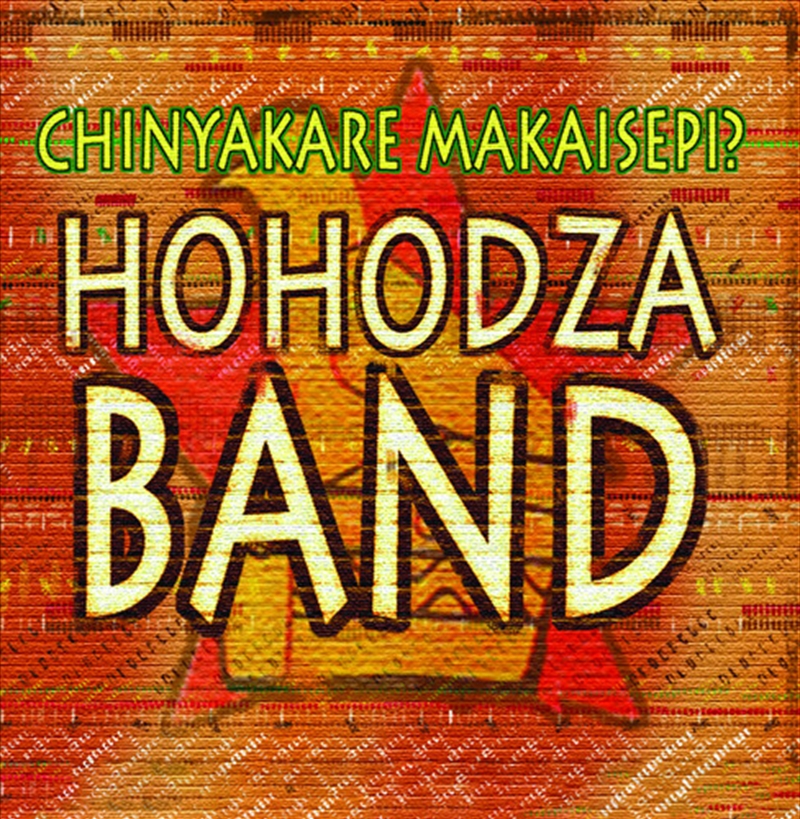 Chinyakare Makaisepi/Product Detail/World
