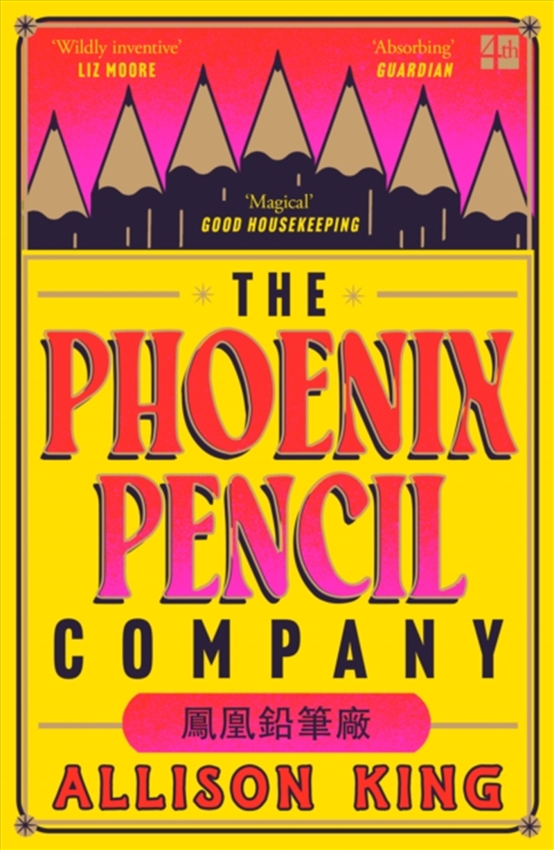 The Phoenix Pencil Company/Product Detail/Fantasy Fiction