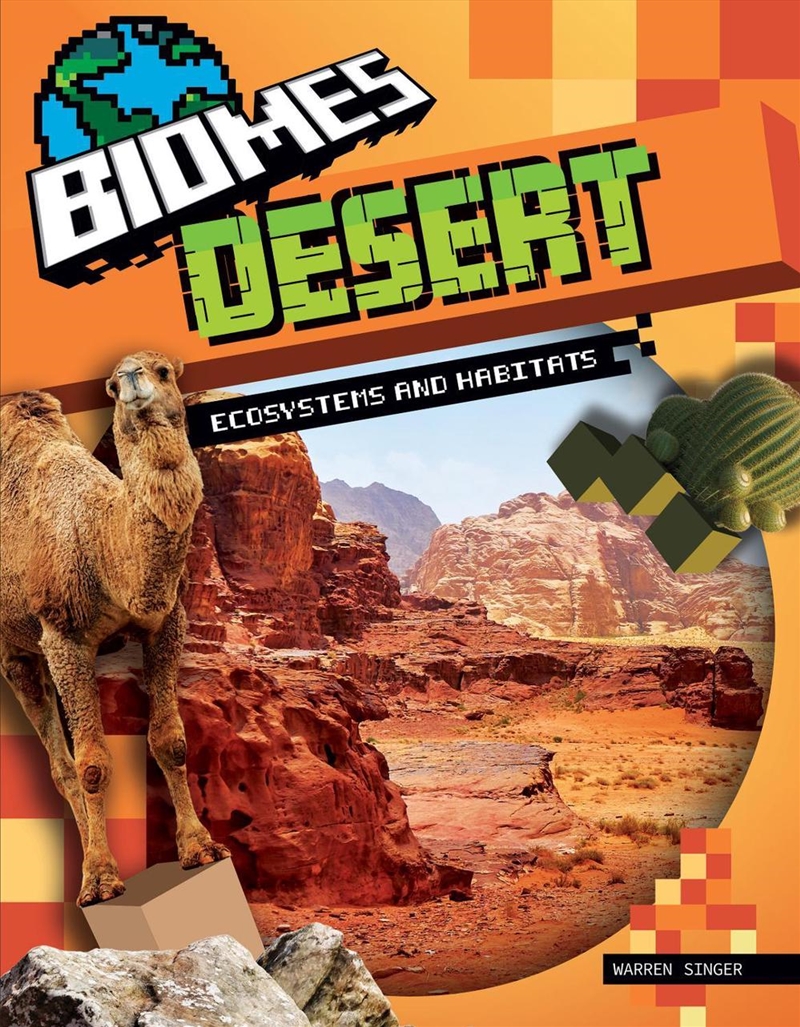 Desert/Product Detail/Childrens