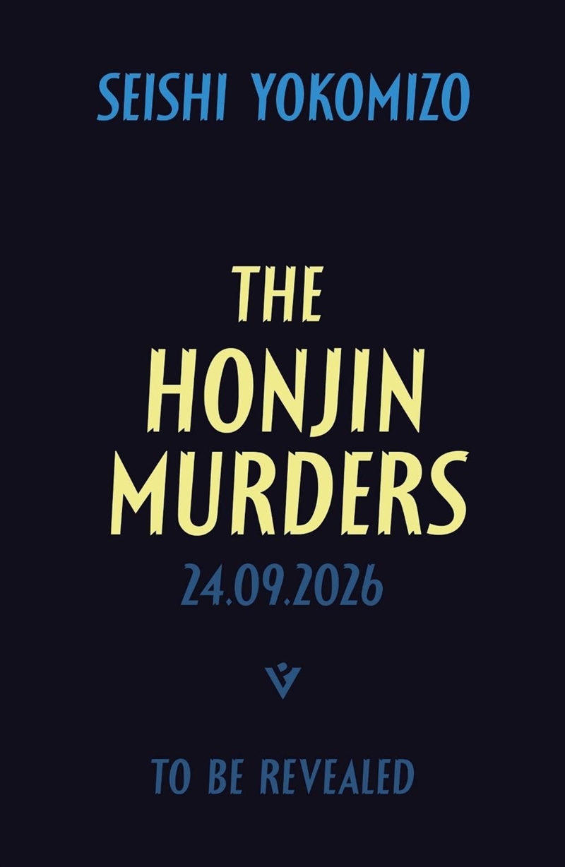 The Honjin Murders/Product Detail/Crime & Mystery Fiction