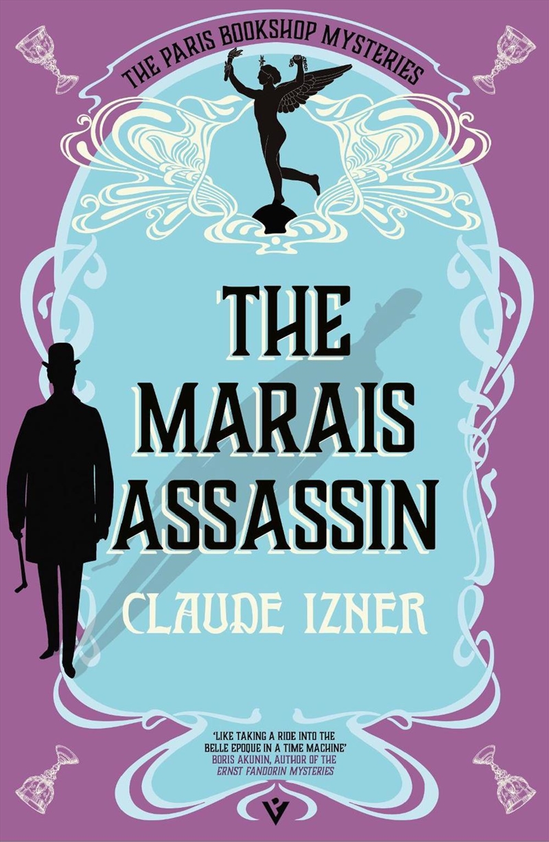 The Marais Assassin : A Paris Bookshop Mystery/Product Detail/Crime & Mystery Fiction