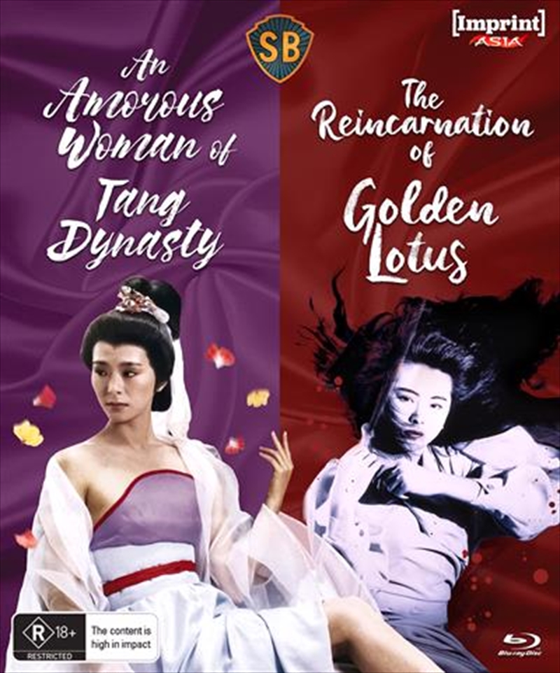 An Amorous Woman Of Tang Dynasty / The Reincarnation Of Golden Lotus  Imprint Asia Collection #57 -/Product Detail/Drama