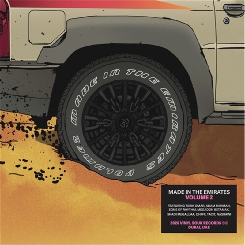 Made In The Emirates - Volume 2/Product Detail/Dance