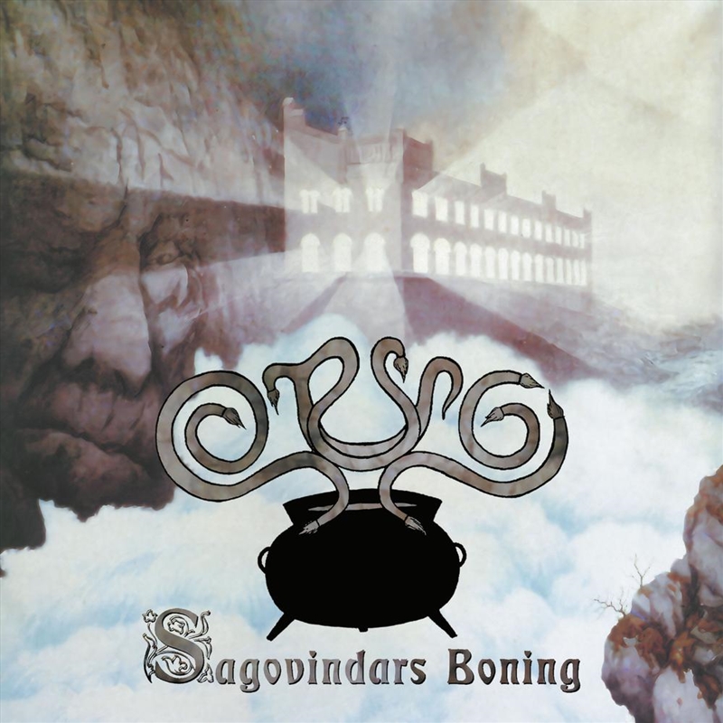 Sagovindars Boning/Product Detail/Metal