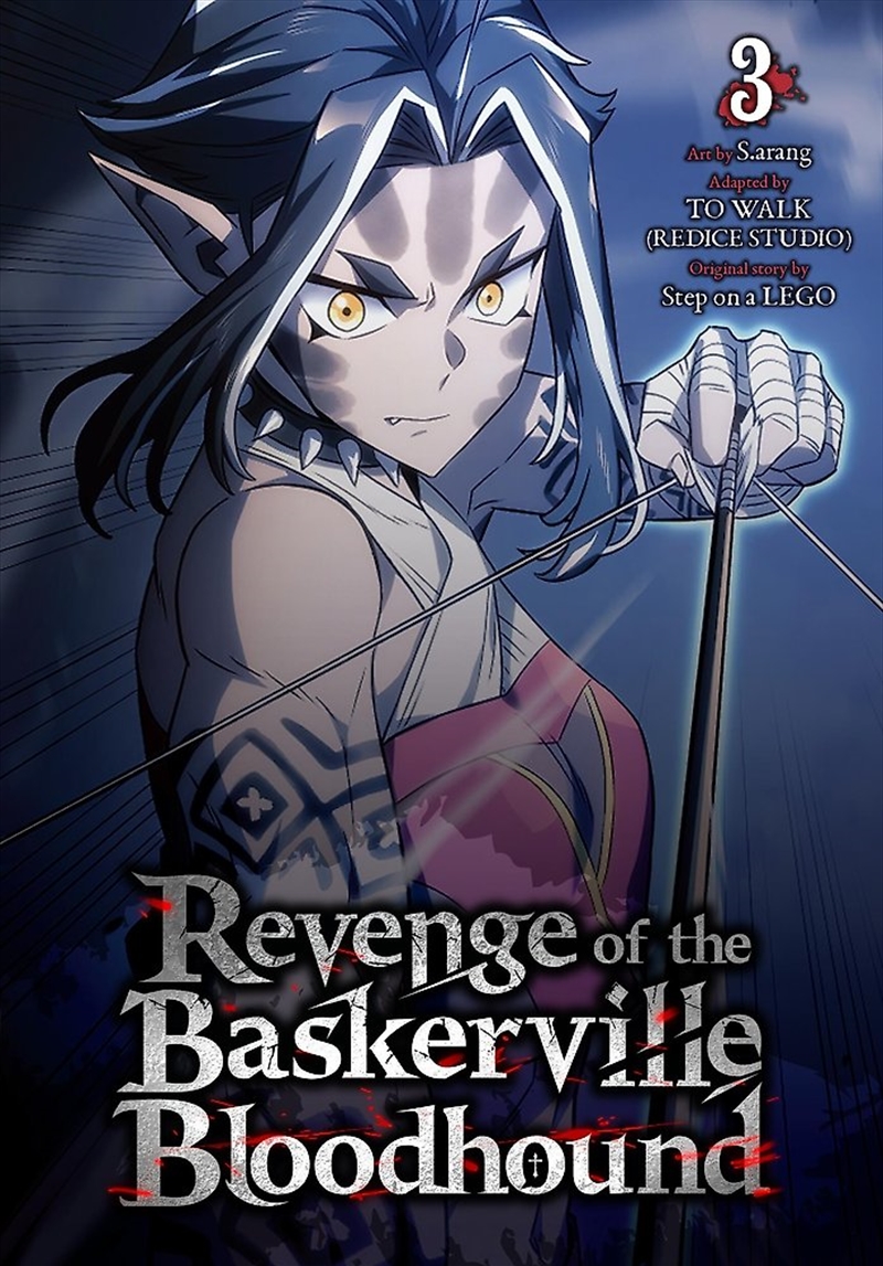 Revenge of the Baskerville Bloodhound, Vol. 3/Product Detail/Graphic Novels