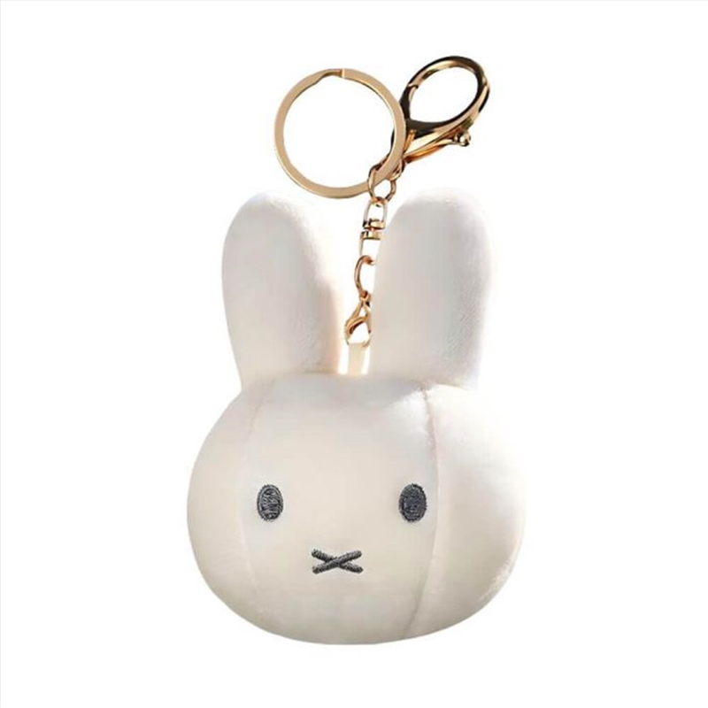 Miffy Soft Plush Keyring White/Product Detail/Keyrings