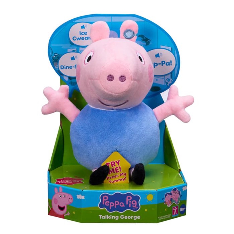 Talking George Soft Toy/Product Detail/Plush Toys