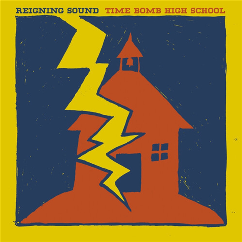 Time Bomb High School/Product Detail/Alternative