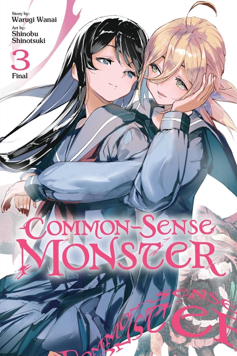 Common-Sense Monster, Vol. 3/Product Detail/Graphic Novels