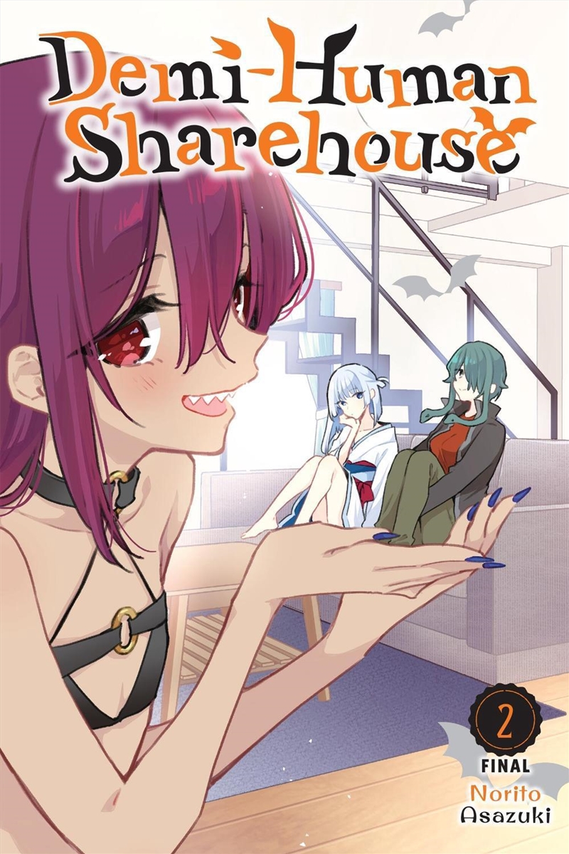 Demi-Human Sharehouse, Vol. 2/Product Detail/Graphic Novels