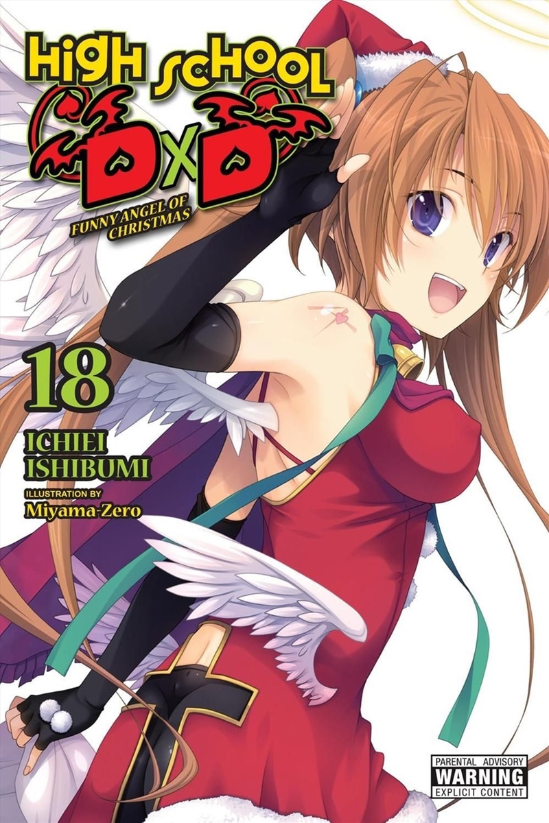High School DxD, Vol. 18 (light novel)/Product Detail/Graphic Novels