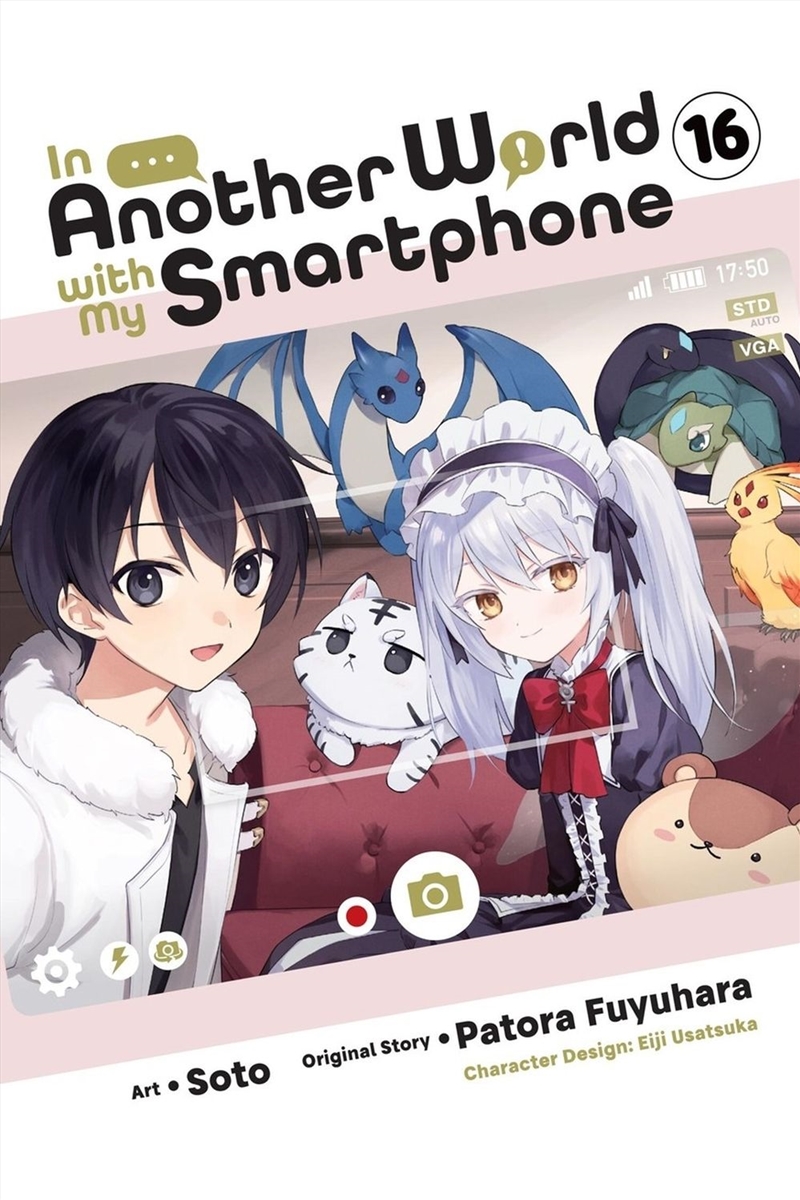In Another World with My Smartphone, Vol. 16 (manga)/Product Detail/Graphic Novels