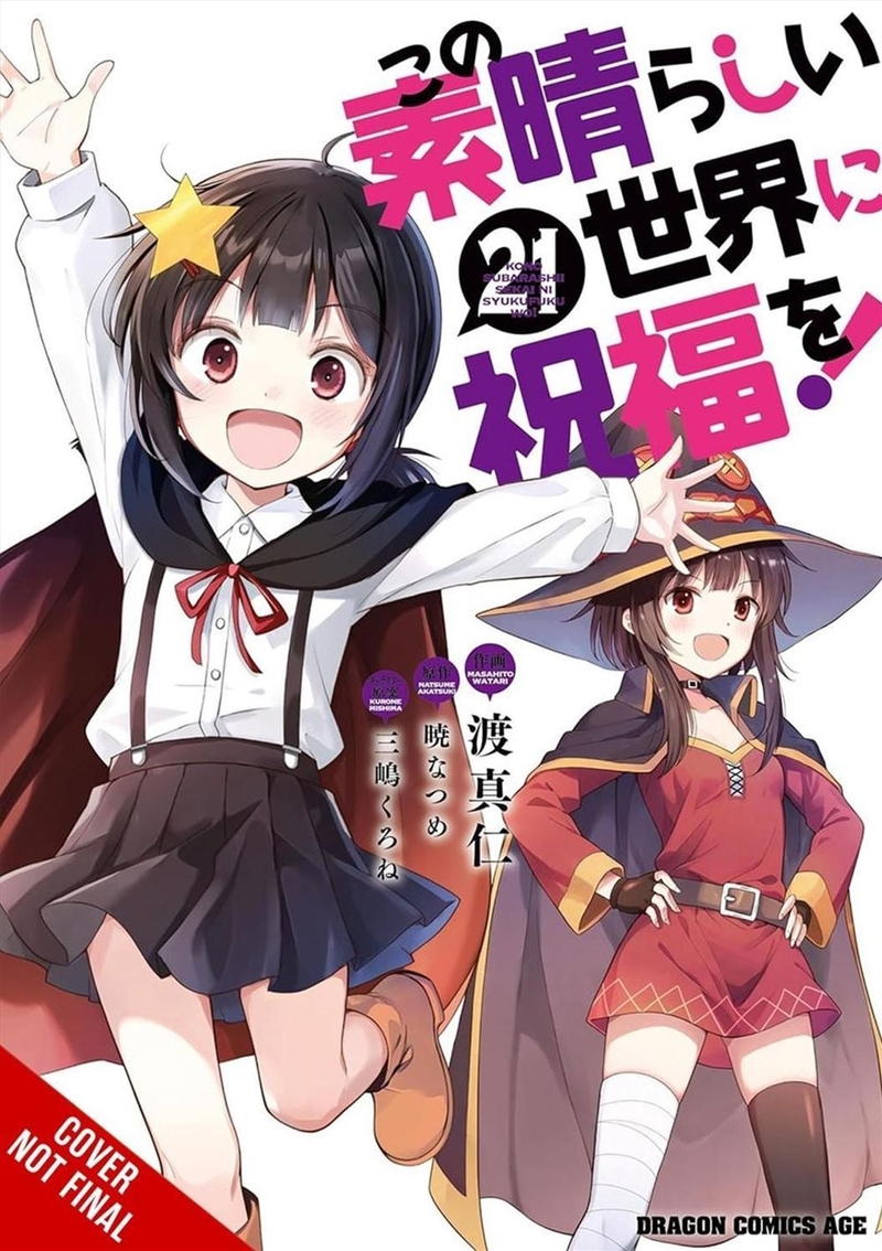 Konosuba: God's Blessing on This Wonderful World!, Vol. 21 (manga)/Product Detail/Graphic Novels