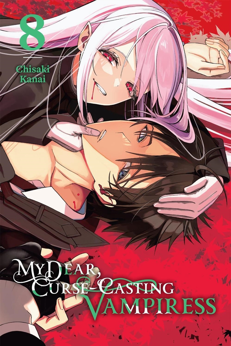 My Dear, Curse-Casting Vampiress, Vol. 8/Product Detail/Graphic Novels