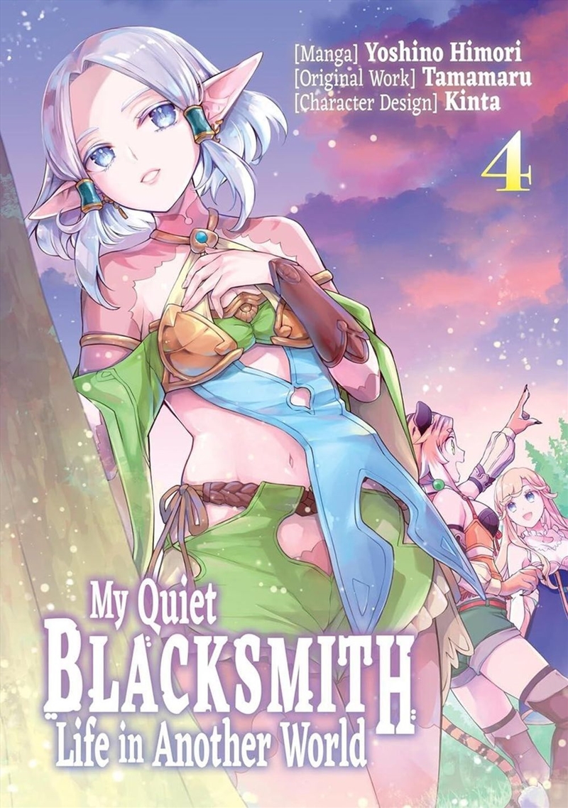 My Quiet Blacksmith Life in Another World: Volume 4 (Manga)/Product Detail/Graphic Novels