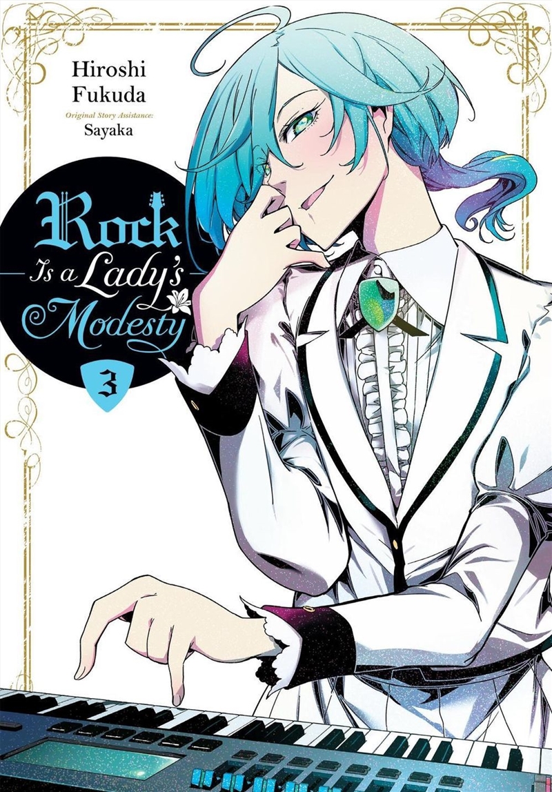 Rock Is a Lady's Modesty, Vol. 3/Product Detail/Graphic Novels