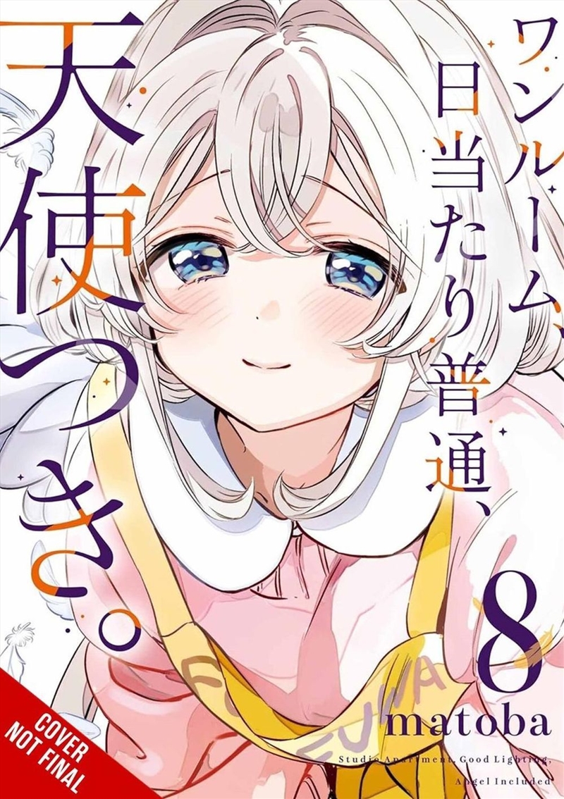 Studio Apartment, Good Lighting, Angel Included, Vol. 8/Product Detail/Graphic Novels