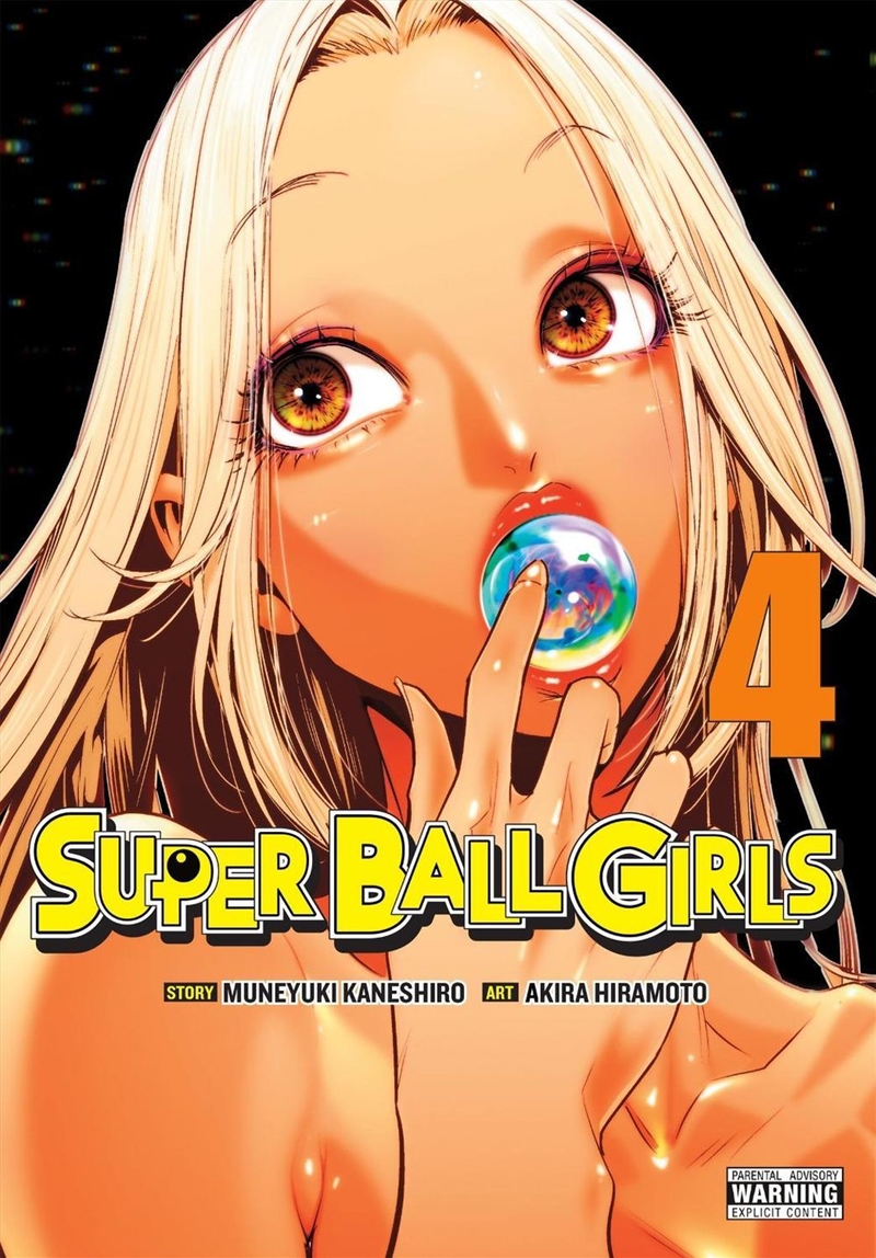 Super Ball Girls, Vol. 4/Product Detail/Graphic Novels