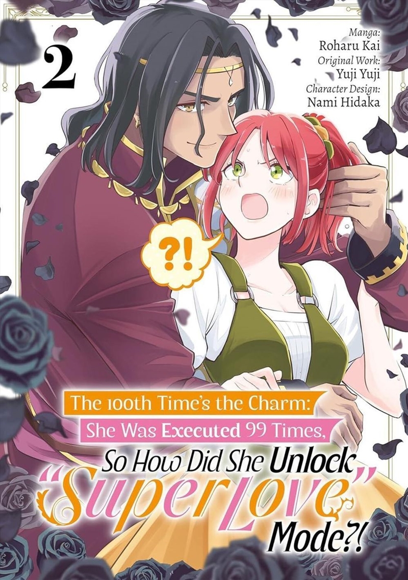 The 100th Time s the Charm: She Was Executed 99 Times, So How Did She Unlock  Super Love  Mode?! Vol/Product Detail/Graphic Novels