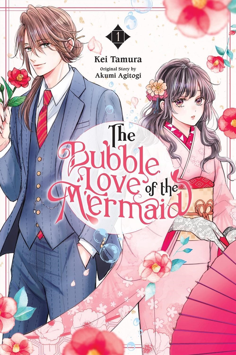The Bubble Love of the Mermaid, Vol. 1 (manga)/Product Detail/Graphic Novels