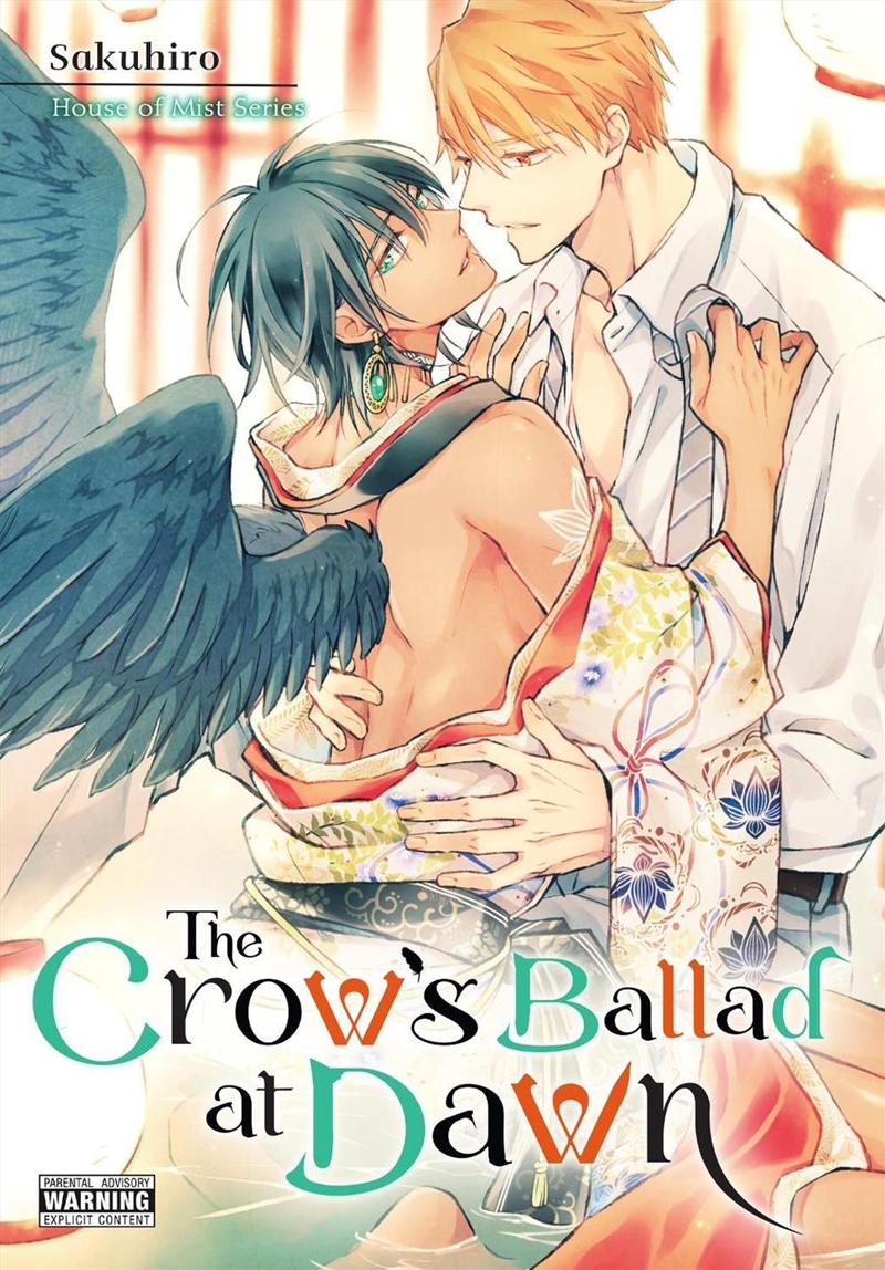 The Crow s Ballad at Dawn/Product Detail/Graphic Novels