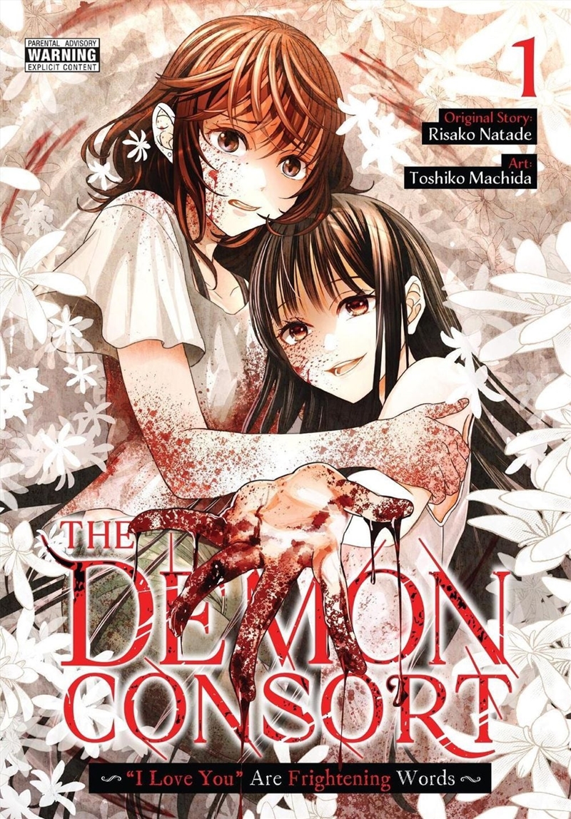 The Demon Consort:  I Love You  Are Frightening Words, Vol. 1/Product Detail/Graphic Novels
