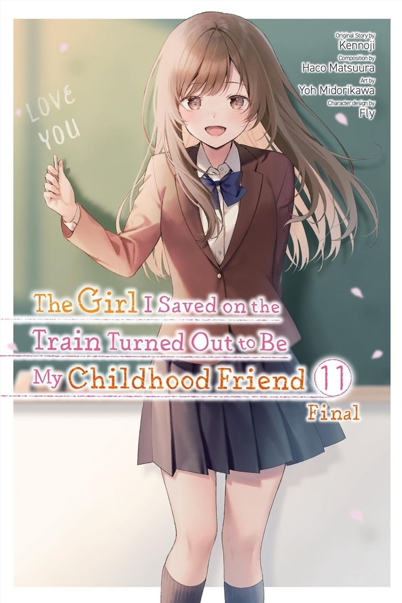 The Girl I Saved on the Train Turned Out to Be My Childhood Friend, Vol. 11 (manga)/Product Detail/Graphic Novels