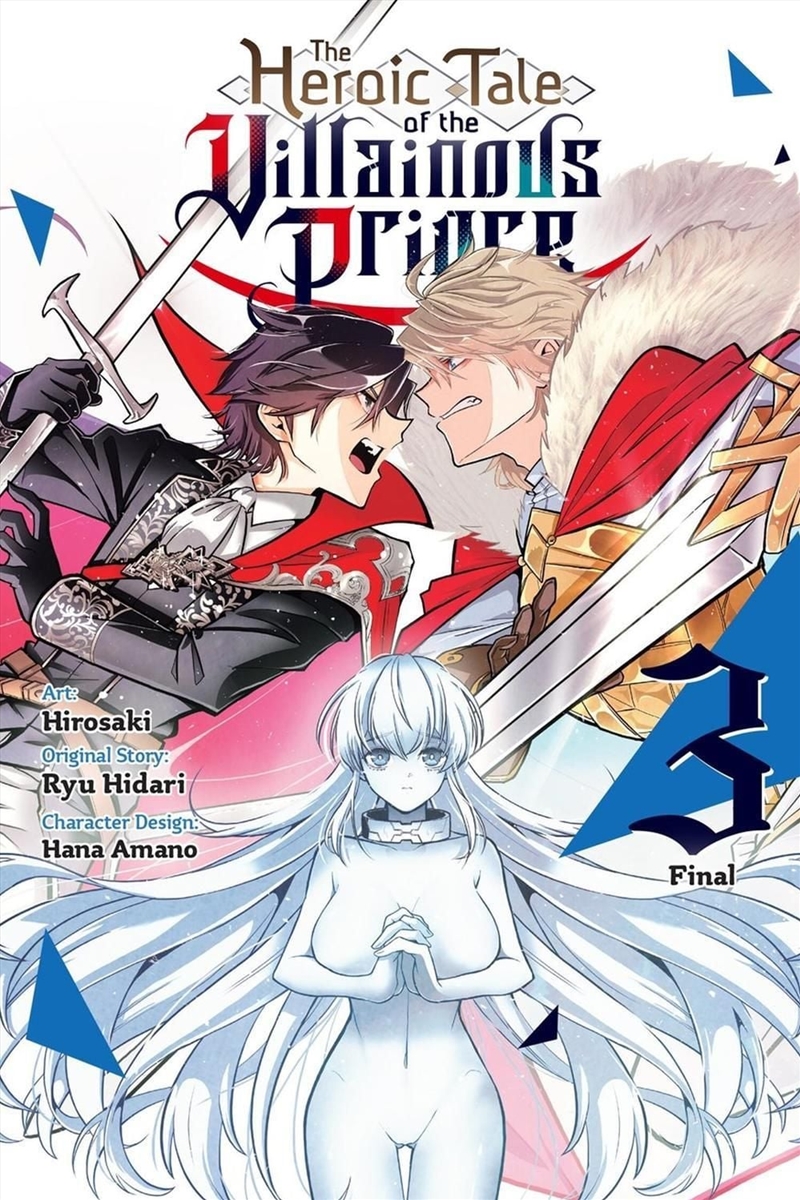 The Heroic Tale of the Villainous Prince, Vol. 3/Product Detail/Graphic Novels