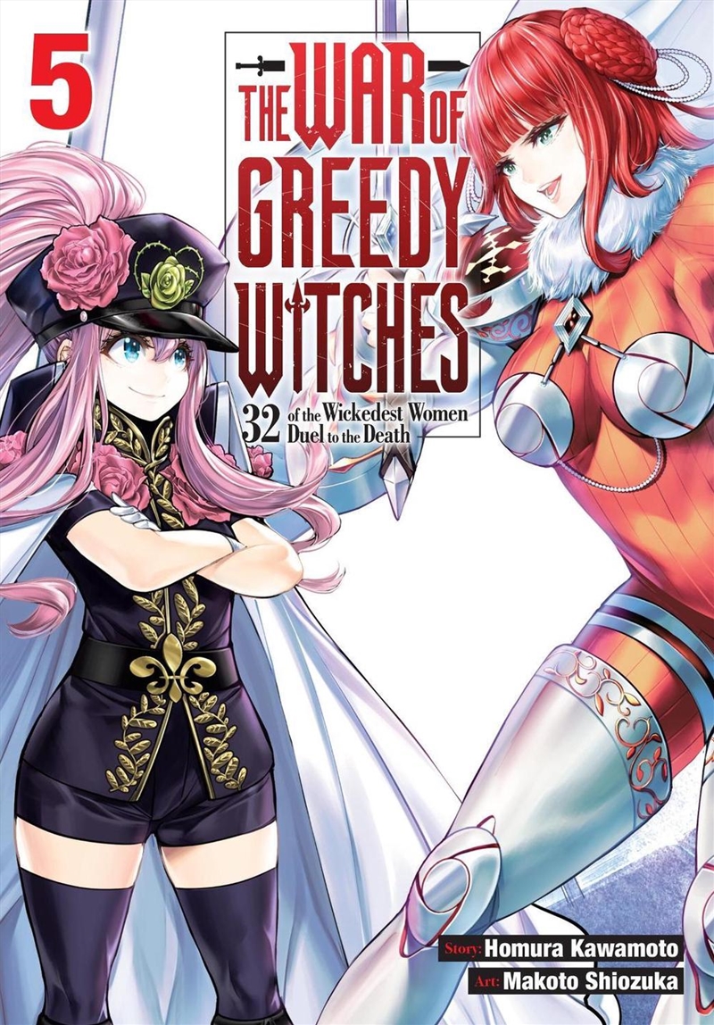 The War of Greedy Witches, Vol. 5/Product Detail/Graphic Novels