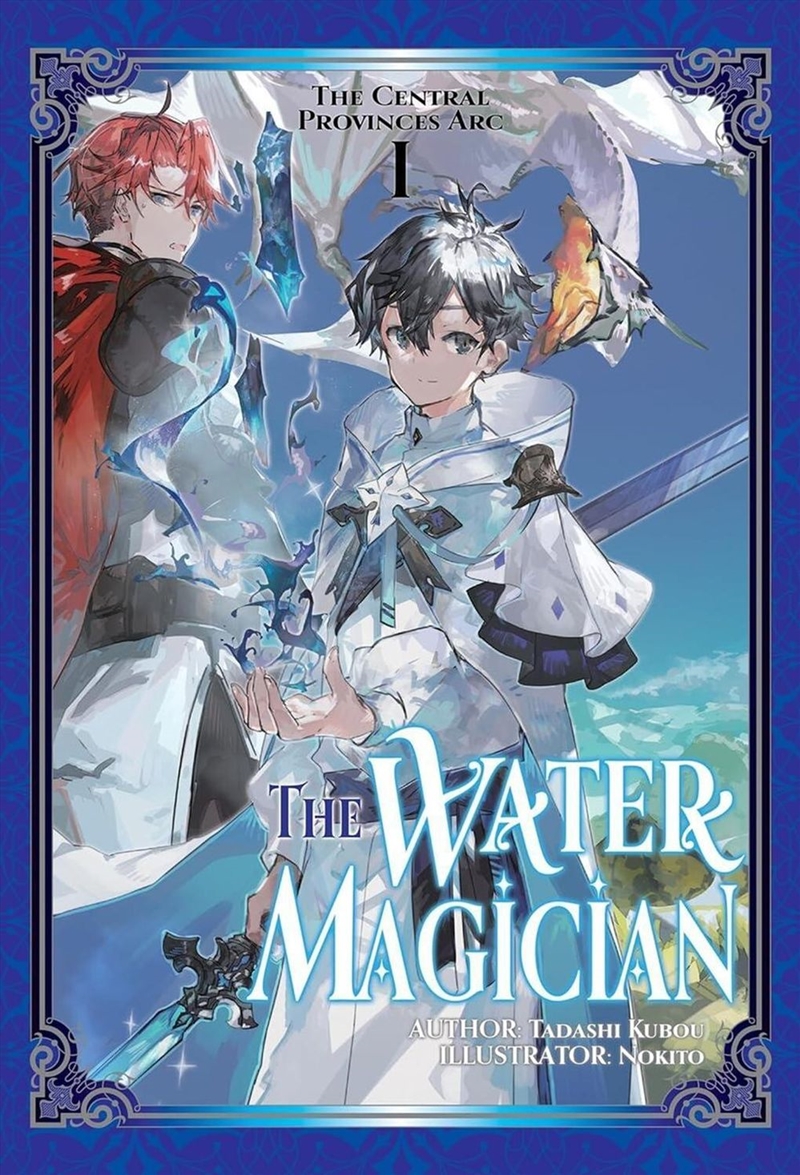 The Water Magician: Arc 1 Volume 1 (Light Novel)/Product Detail/Graphic Novels