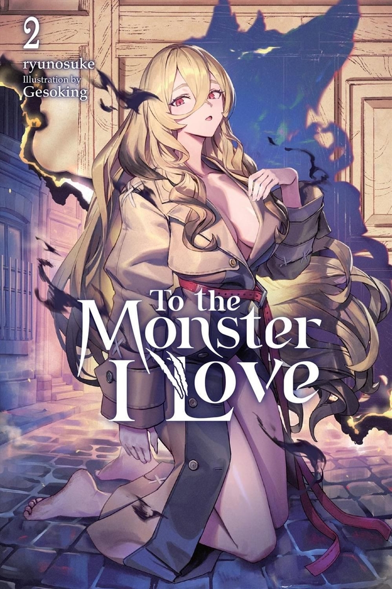 To the Monster I Love, Vol. 2 (novel)/Product Detail/Graphic Novels