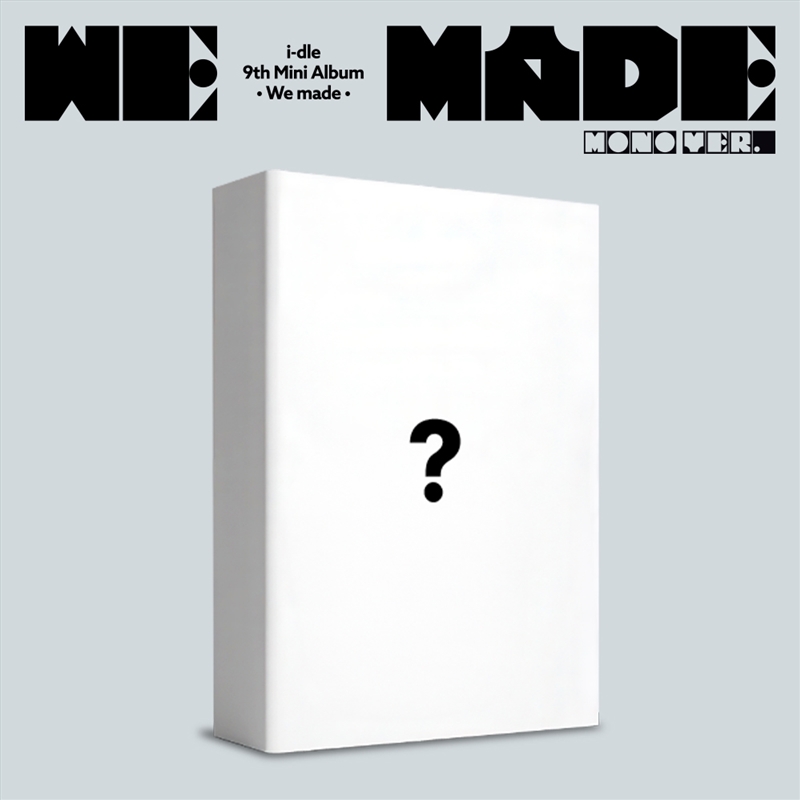 We Made/Product Detail/World