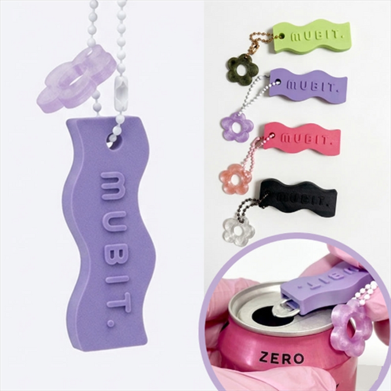 Soda Can Opener Keyring For Long Nails (Green)/Product Detail/Coolers & Accessories