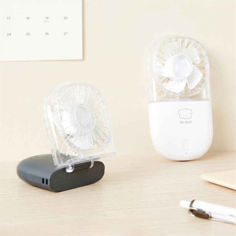 Portable Handheld Fan (Grey)/Product Detail/Collectables