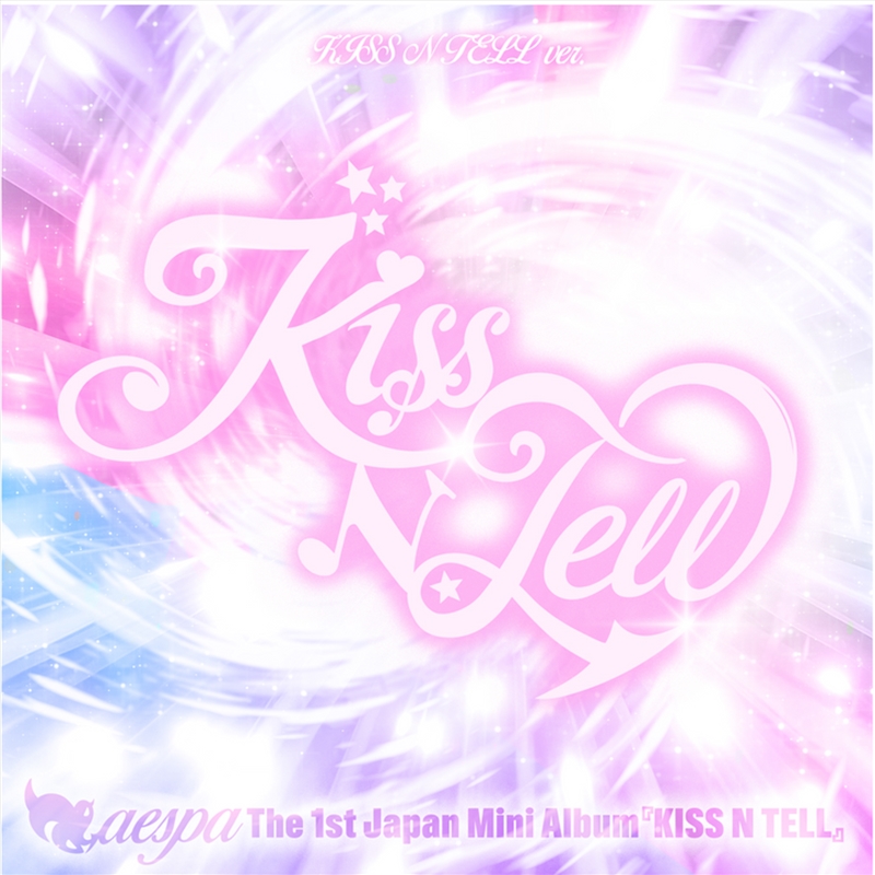 Aespa - Kiss N Tell The 1st Japan Mini Album Kiss N Tell Ver/Product Detail/World