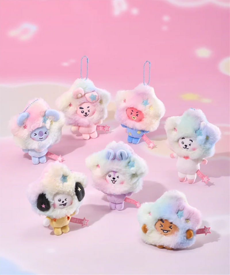 Bt21 - Beyond The Journey Plush Keyring - Koya/Product Detail/KPOP Merch