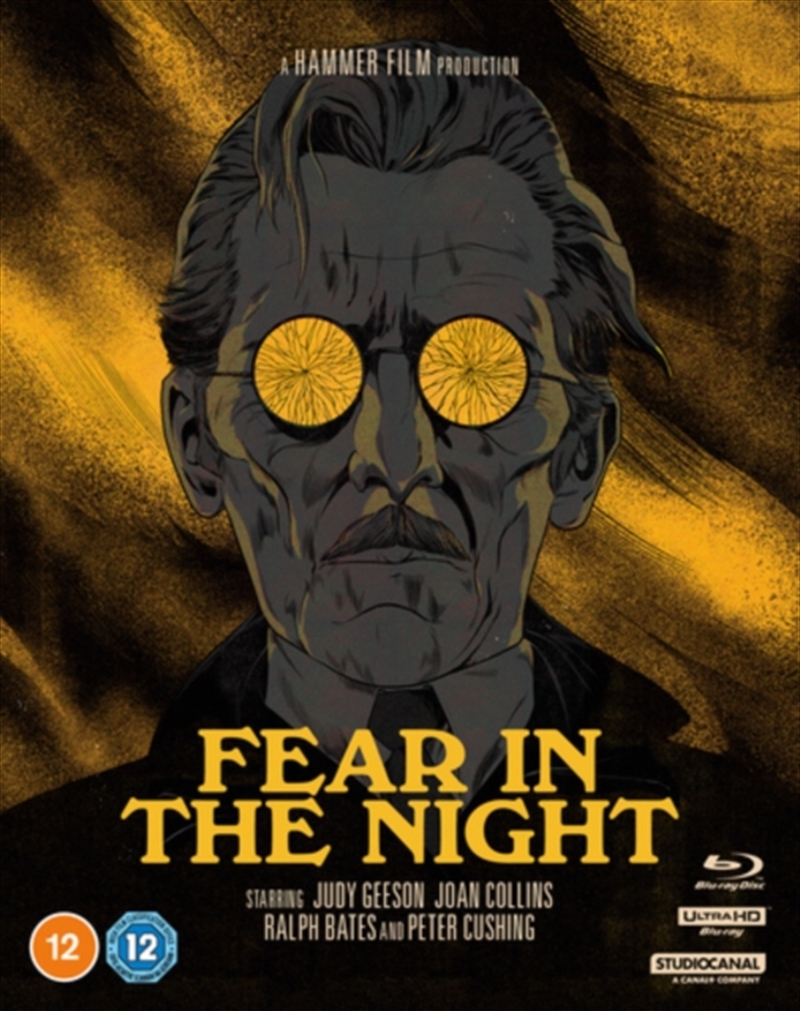 Fear In The Night - Limited Collectors Edition/Product Detail/Horror