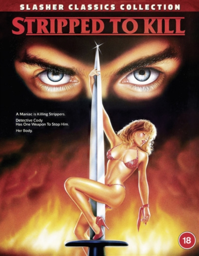 Stripped To Kill/Product Detail/Horror