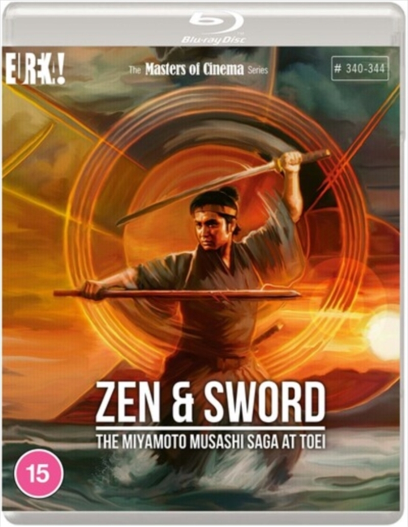 Zen and Sword - The Miyamoto Musashui Saga At Toei/Product Detail/Action