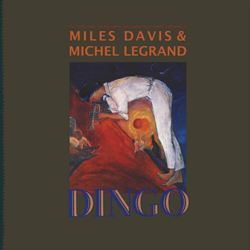 Dingo/Product Detail/Jazz