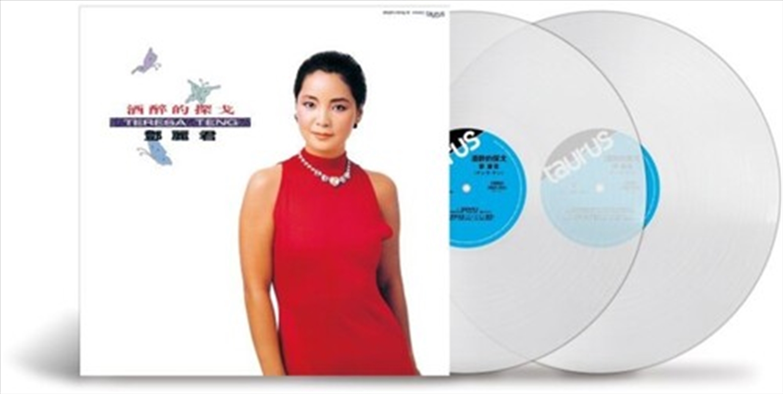 Teresa Teng/Product Detail/World