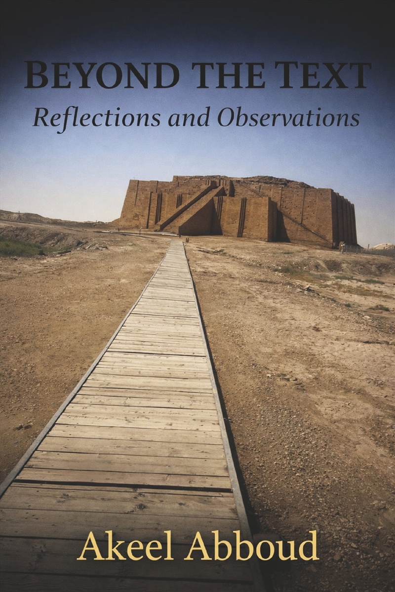 Beyond the Text Reflections and Observations/Product Detail/Literature & Poetry
