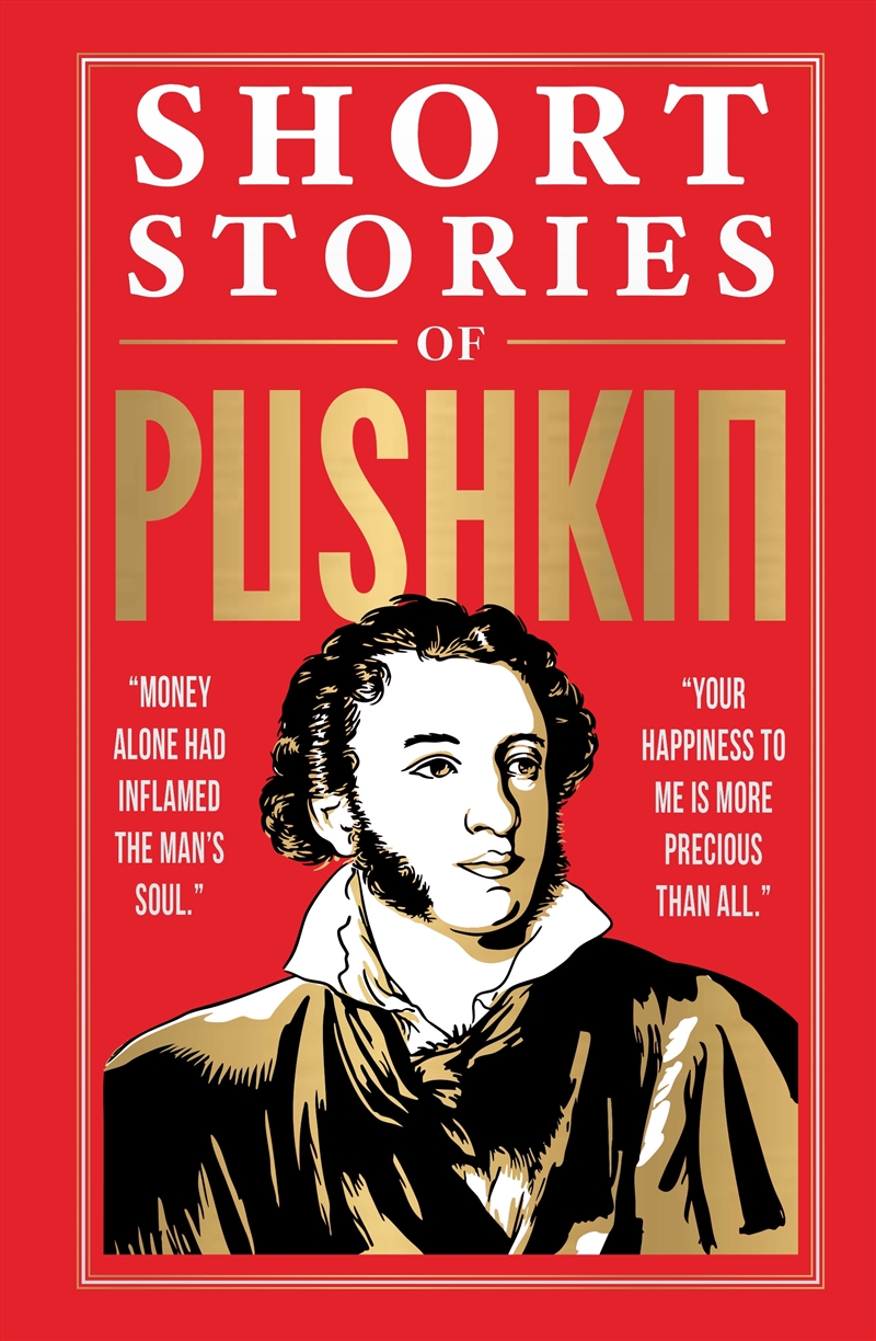 Short Stories of Pushkin (Deluxe Hardbound Edition)/Product Detail/Modern & Contemporary