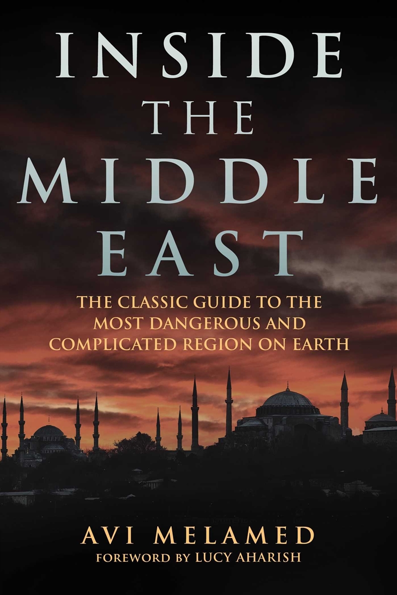 Inside the Middle East/Product Detail/Politics & Government