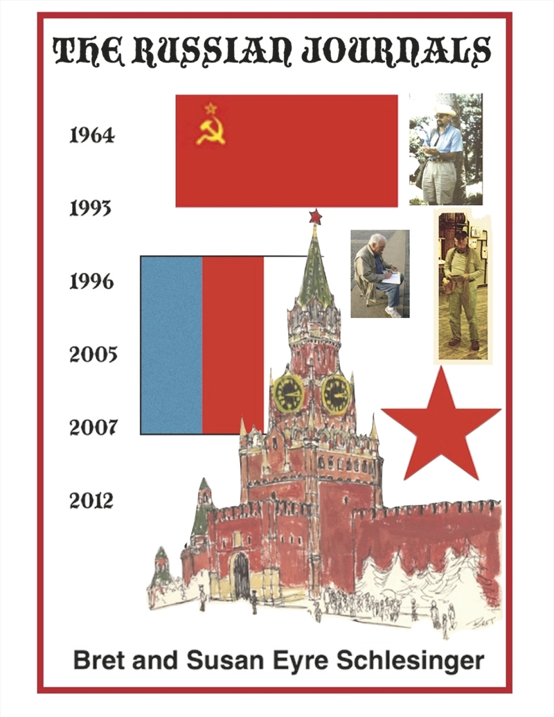 The Russian Journals/Product Detail/Travel & Holidays