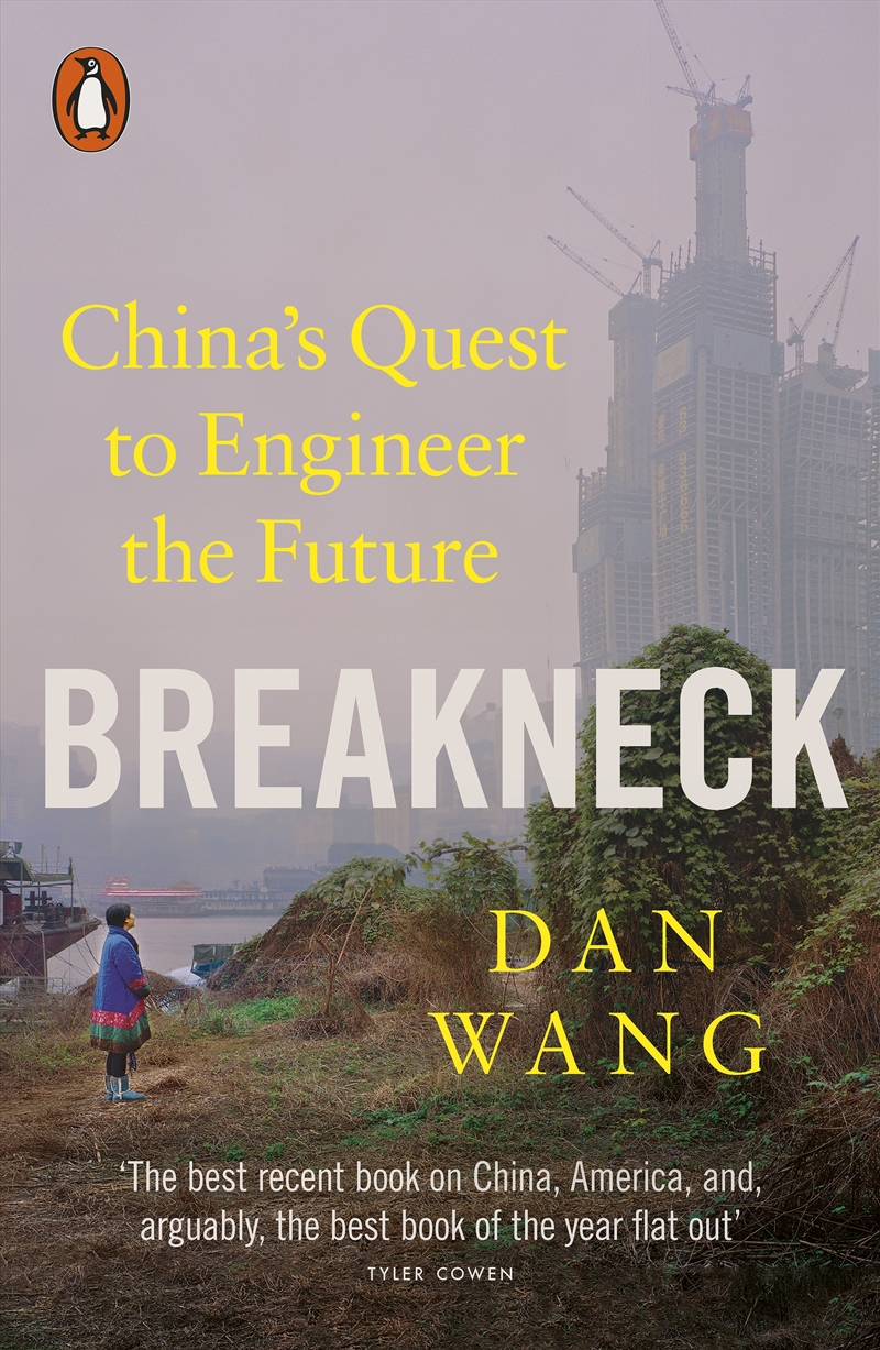Breakneck/Product Detail/Politics & Government