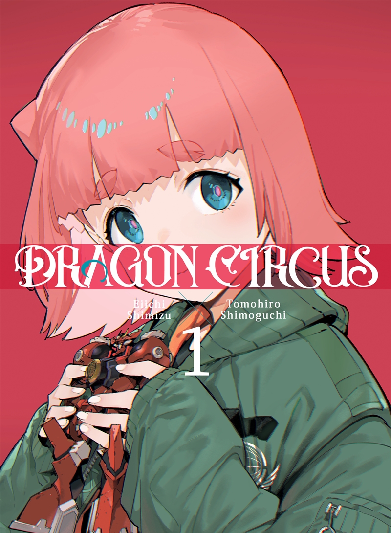 DRAGON CIRCUS 1/Product Detail/Graphic Novels