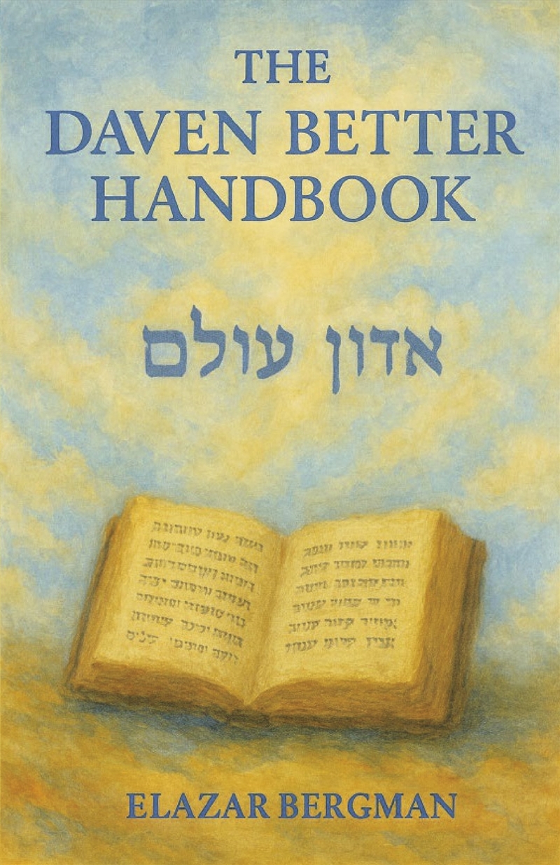 The Daven Better Handbook/Product Detail/Religion & Beliefs